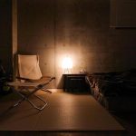 Washi Paper Table Lamp - Image 34